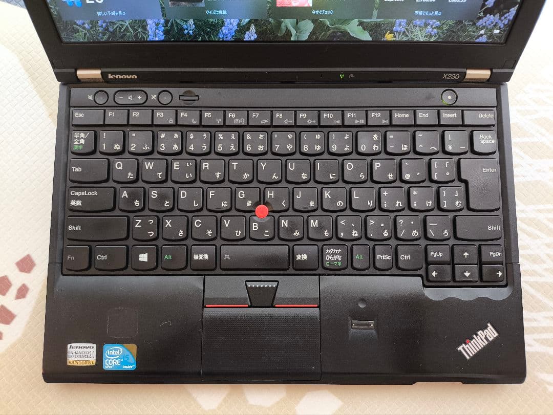 ThinkPad X230（Core i5, メモリ12GB, SSD内蔵）