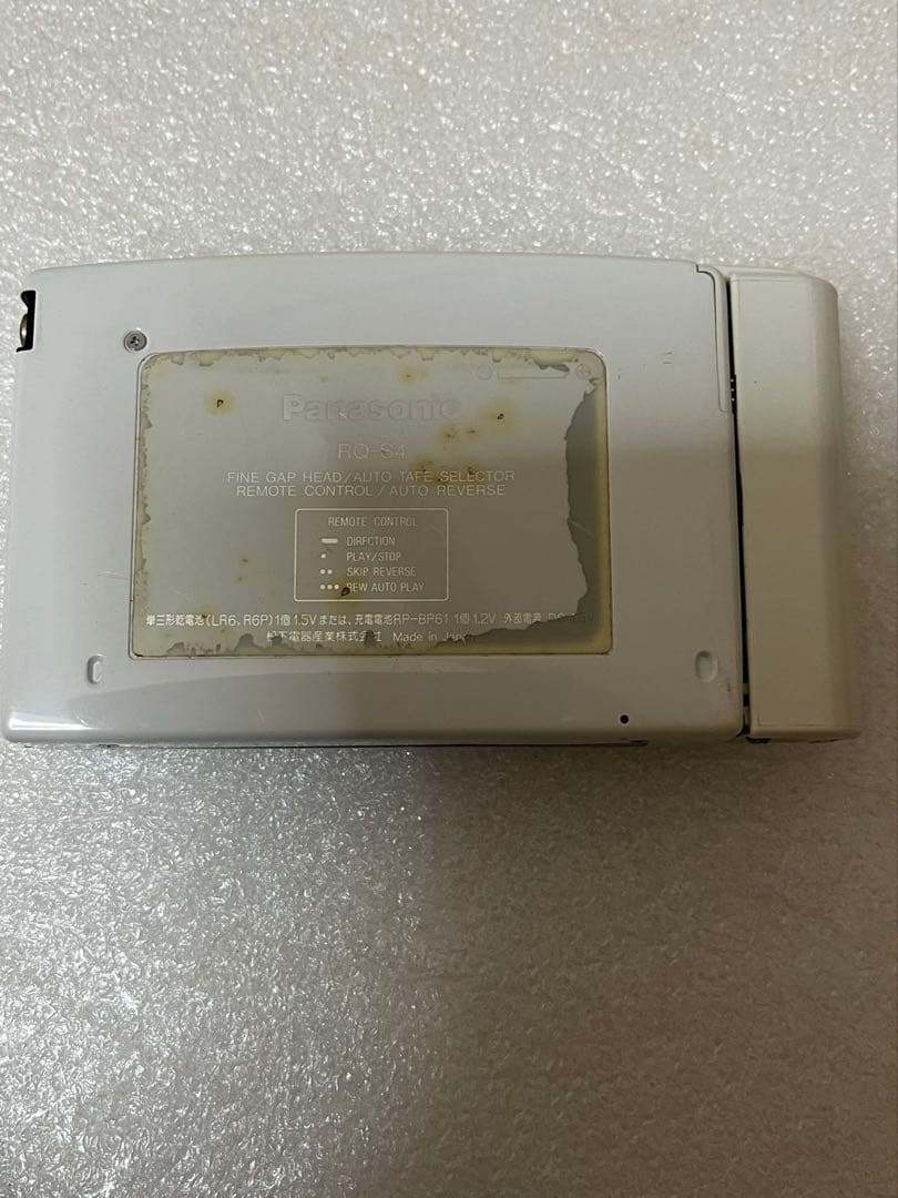 Panasonic S-X85 カセットプレーヤージャンク品