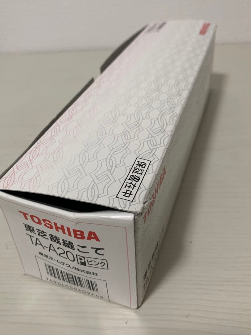 東芝TOSHIBA 裁縫こて ヘラ TA-A20 アイロン 20年製 ピンク