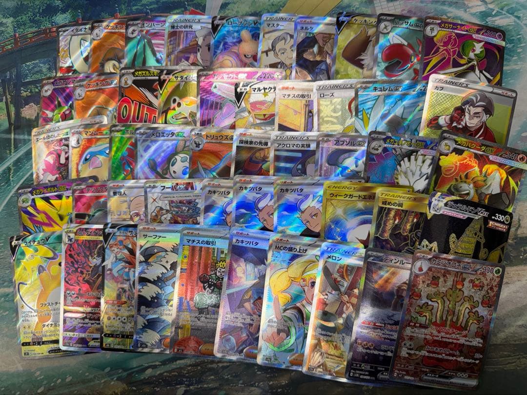 ポケモンカードSRまとめ100枚 Pokemon