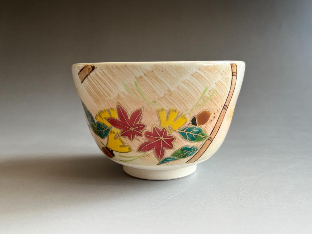 加藤起楽　茶碗　色絵　秋の実り　茶道具