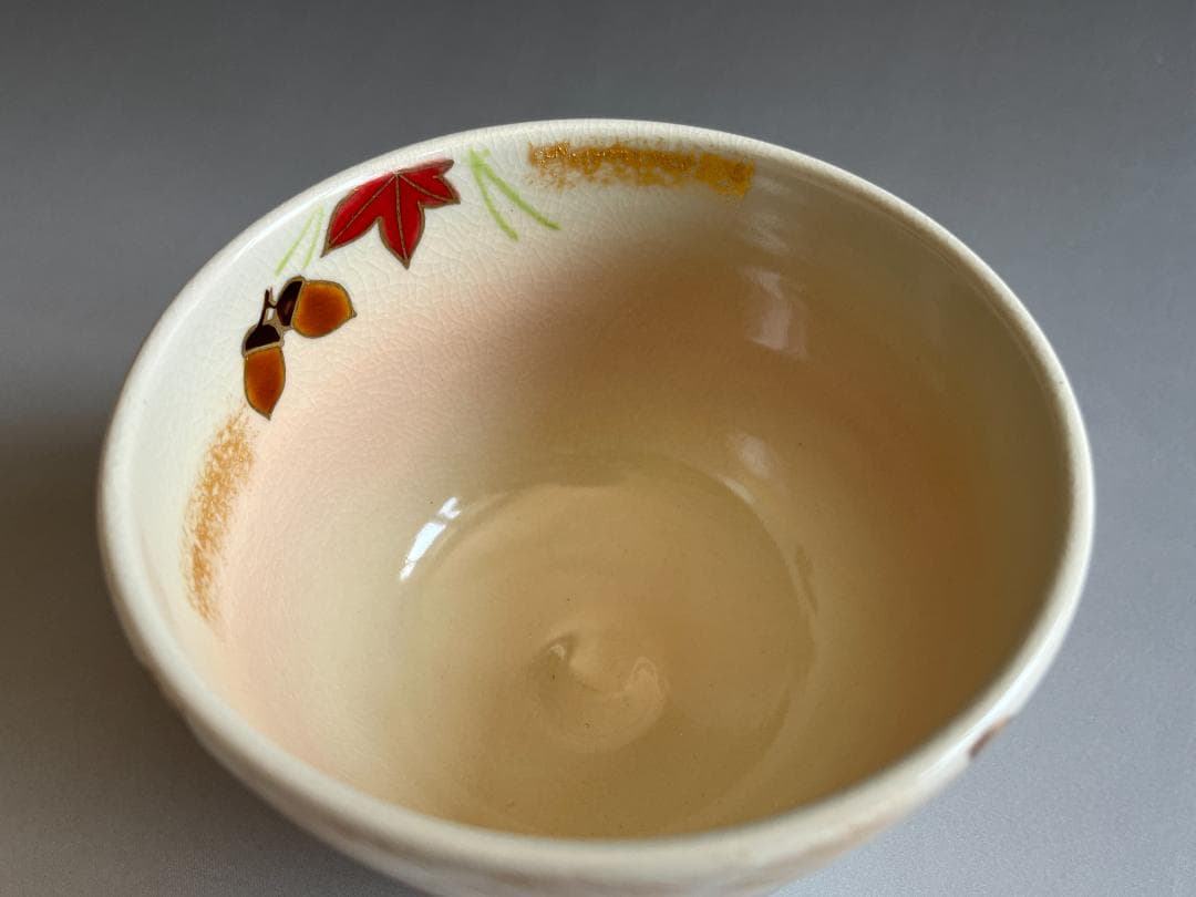 加藤起楽　茶碗　色絵　秋の実り　茶道具