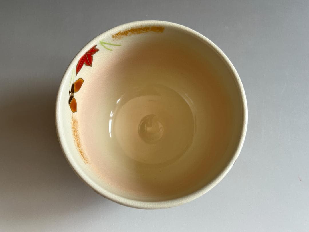 加藤起楽　茶碗　色絵　秋の実り　茶道具