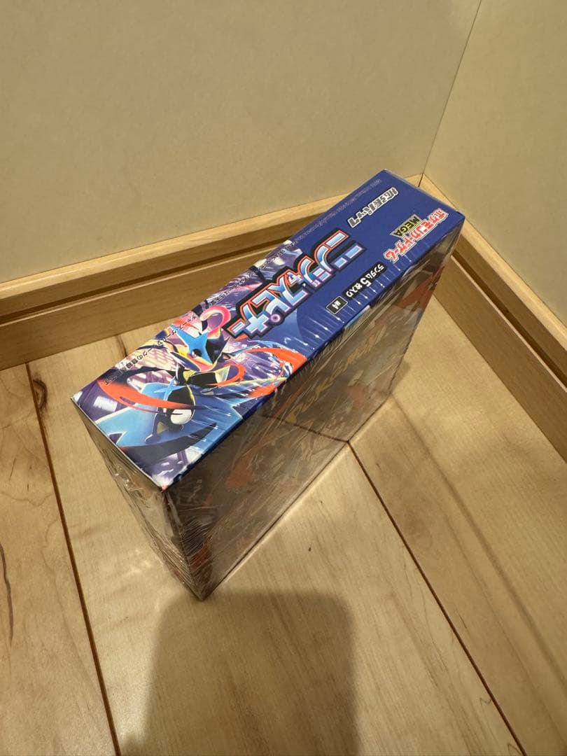 シュリンク付き！ポケモンカードゲーム ニンジャスピナー MEGA 5パック入り