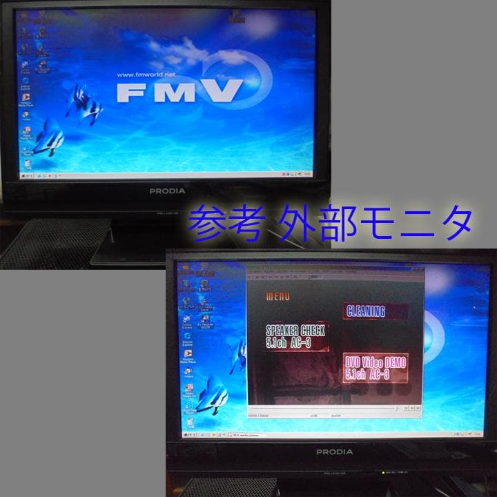 富士通 BIBLO NB18D/L　液晶部分無し／WindowsME／FDD内蔵