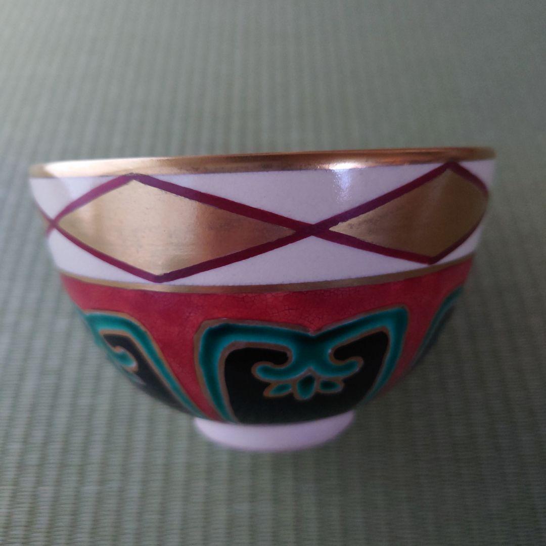 〼仁清写　黒釉金菱　茶碗〼　青嵐窯　共箱　抹茶碗　茶道/茶道具