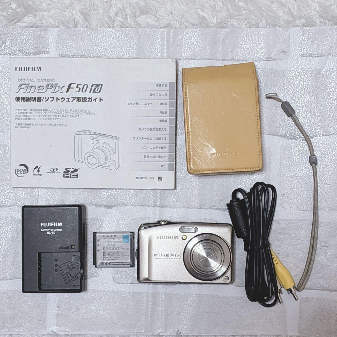 Fujifilm FinePix F50fd コンパクトデジタルカメラ　シルバー