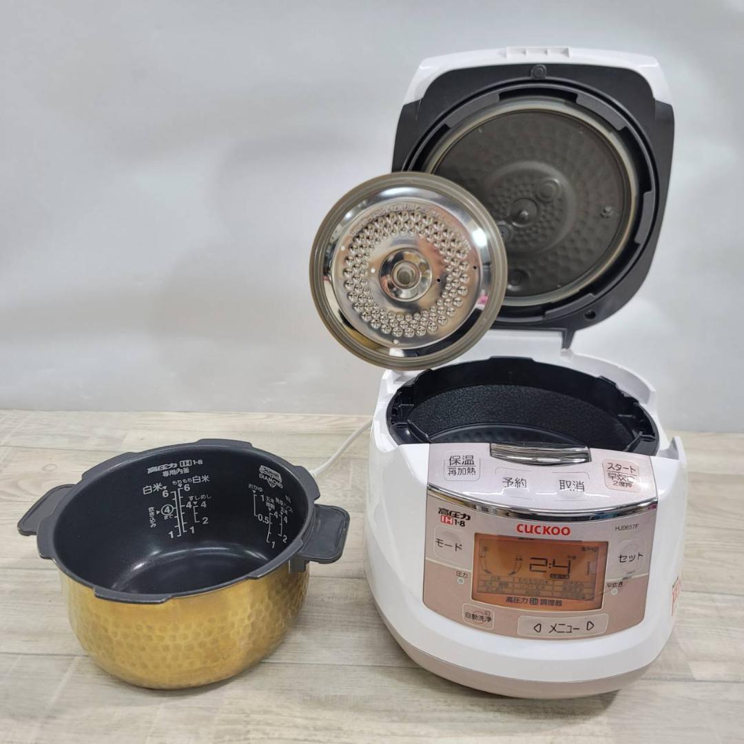 日本美建 IH式炊飯器 高圧力炊飯調理器 cuckoo CRP-HJ0657F
