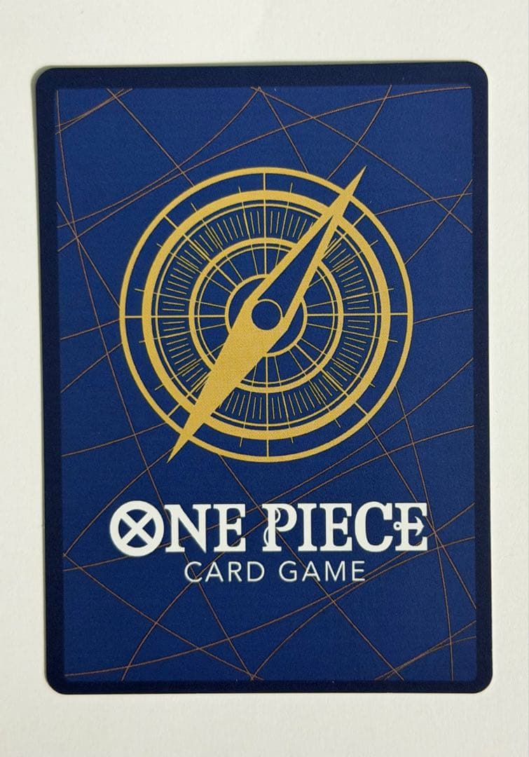 ワンピースカードゲーム ルフィ ジャンプ付録