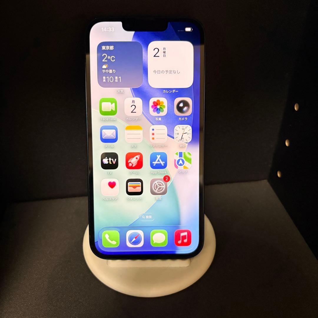 ヒ*ト様 【美品】Apple iPhone 14 128GB ミッドナイト