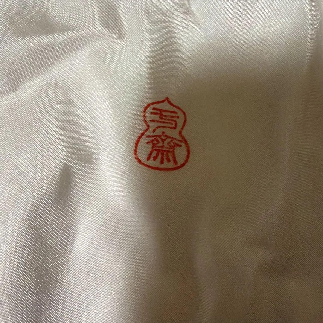 蒔絵師 一瓢斎 遠山蒔絵 棗 内梨地 木製 在銘