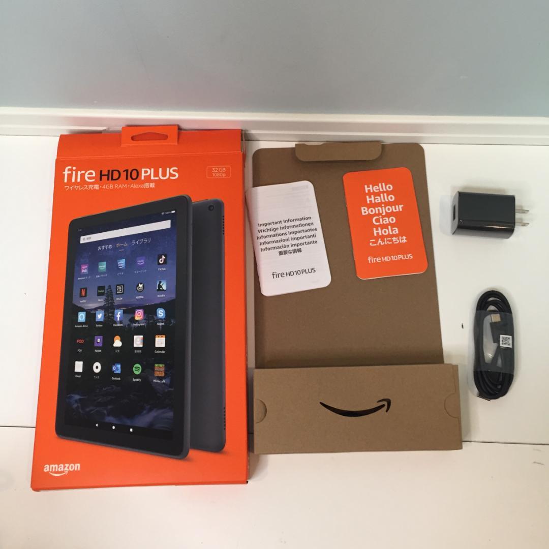 【使用感少】アマゾン Fire HD 10 Plus タブレット 第11世代