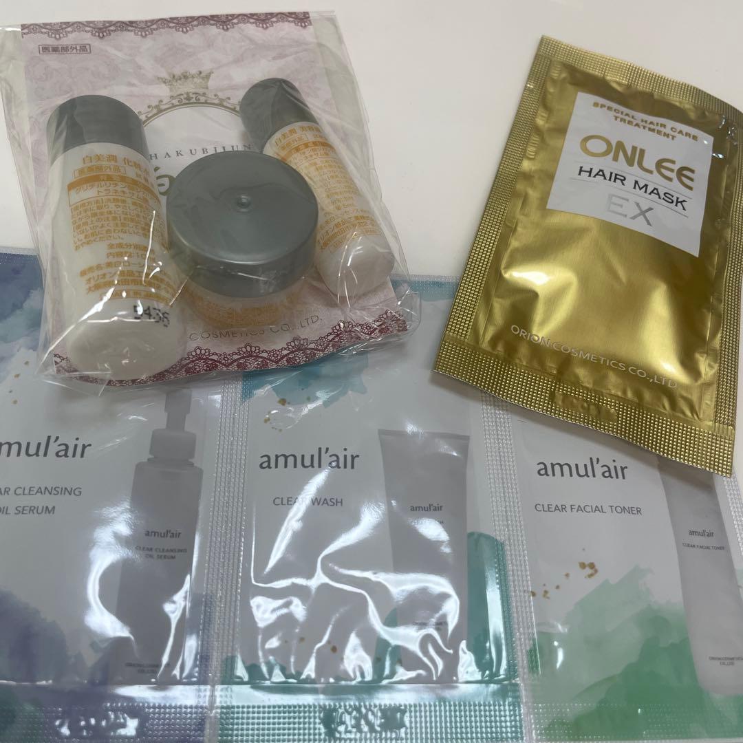 値下げ♡お買得♡ONLEE HAIR MASK EX 2個セットサンプル付