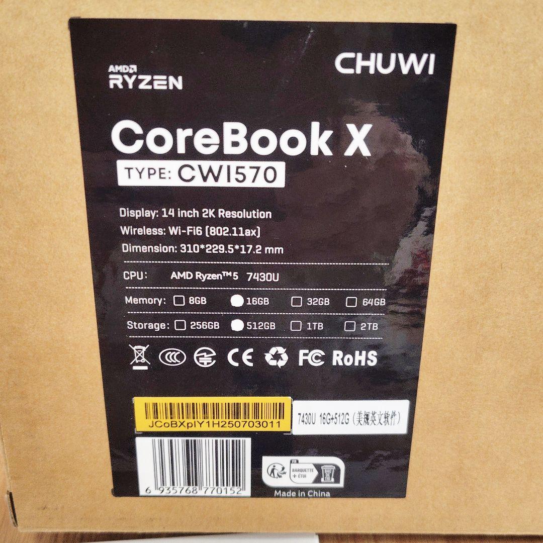 CHUWI Corebook X Ryzen5 16GB Office2024付