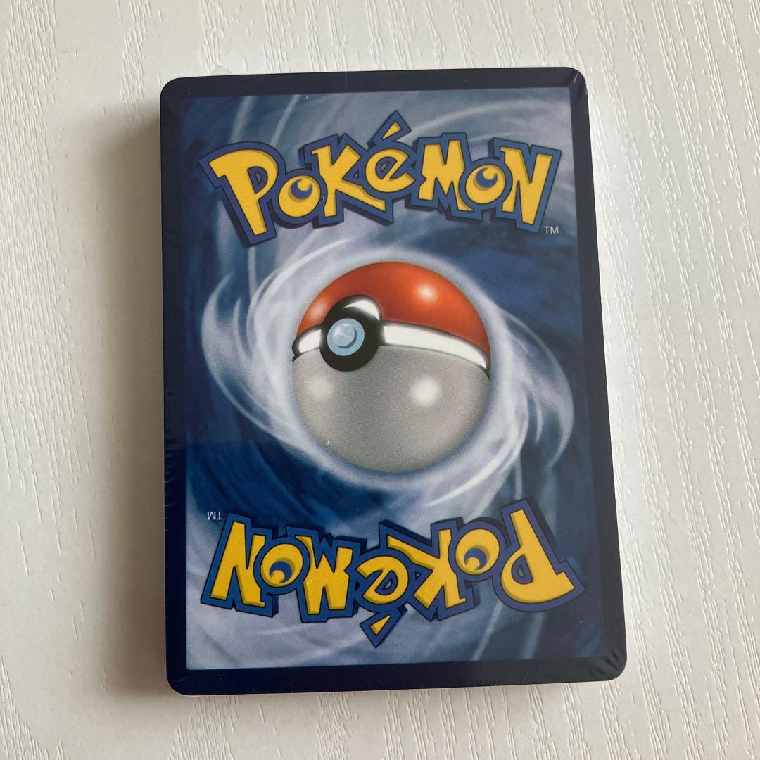 ポケモンカード 星月夜 18枚 フルセット