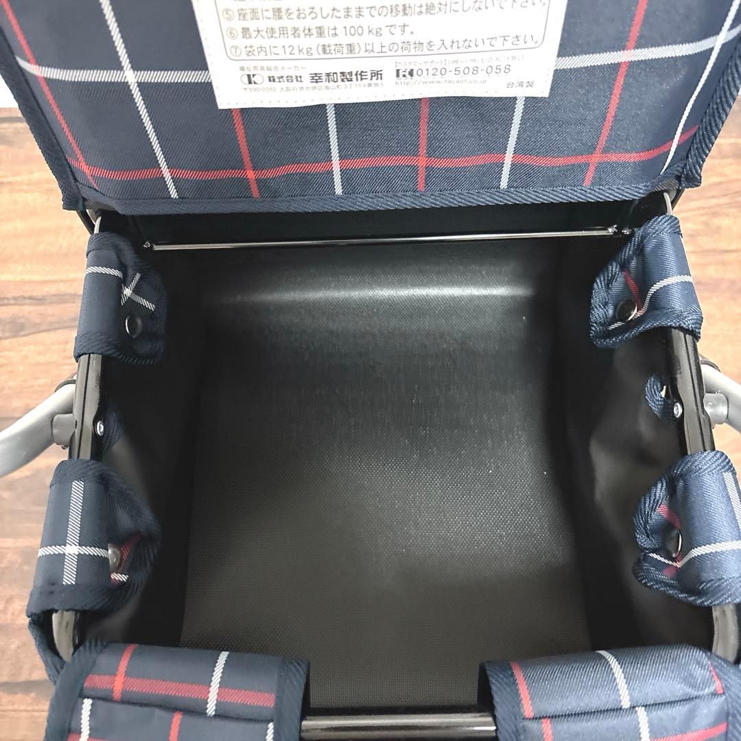 【美品】幸和製作所 TACAOF シルバーカー ST07 テイコブ