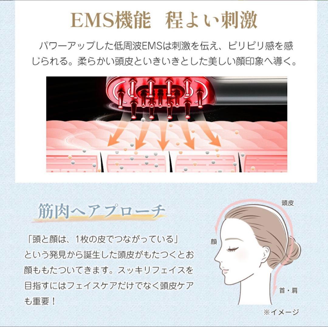 スカルプケアブラシ 電動頭皮ブラシ 電気ブラシ 頭皮ケア 頭ケア 美顔器