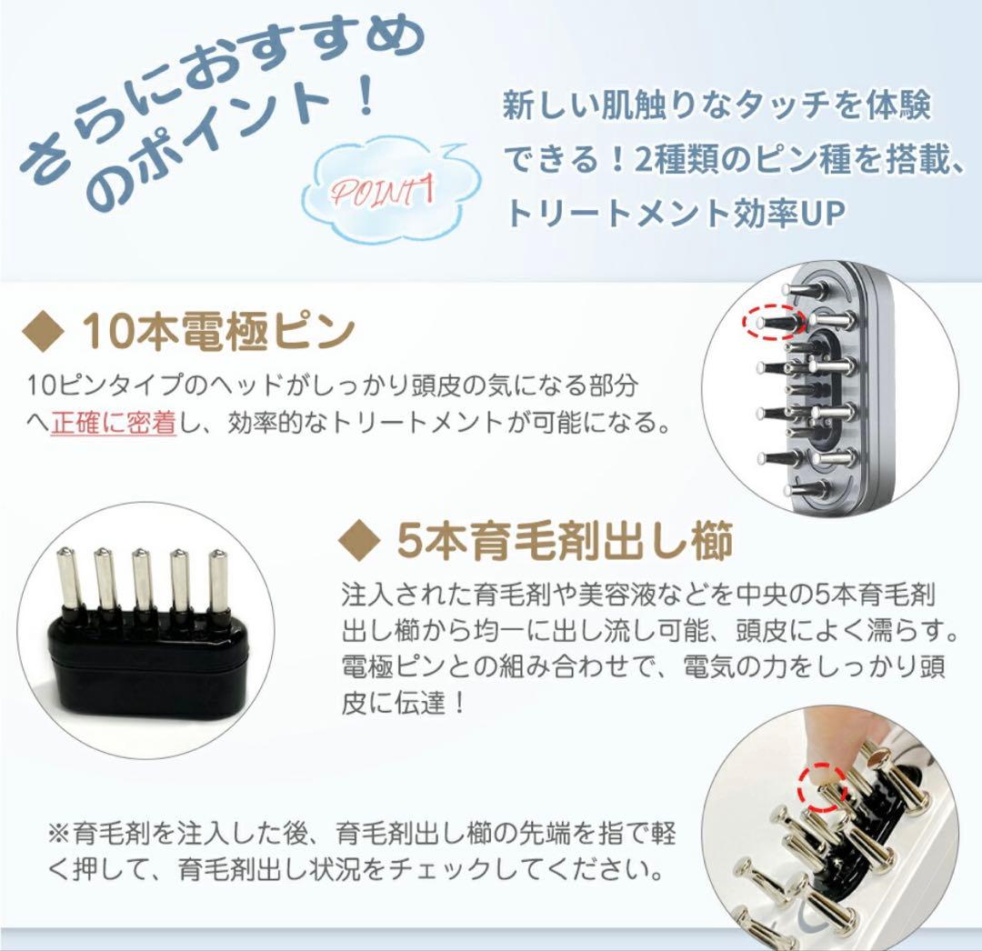 スカルプケアブラシ 電動頭皮ブラシ 電気ブラシ 頭皮ケア 頭ケア 美顔器