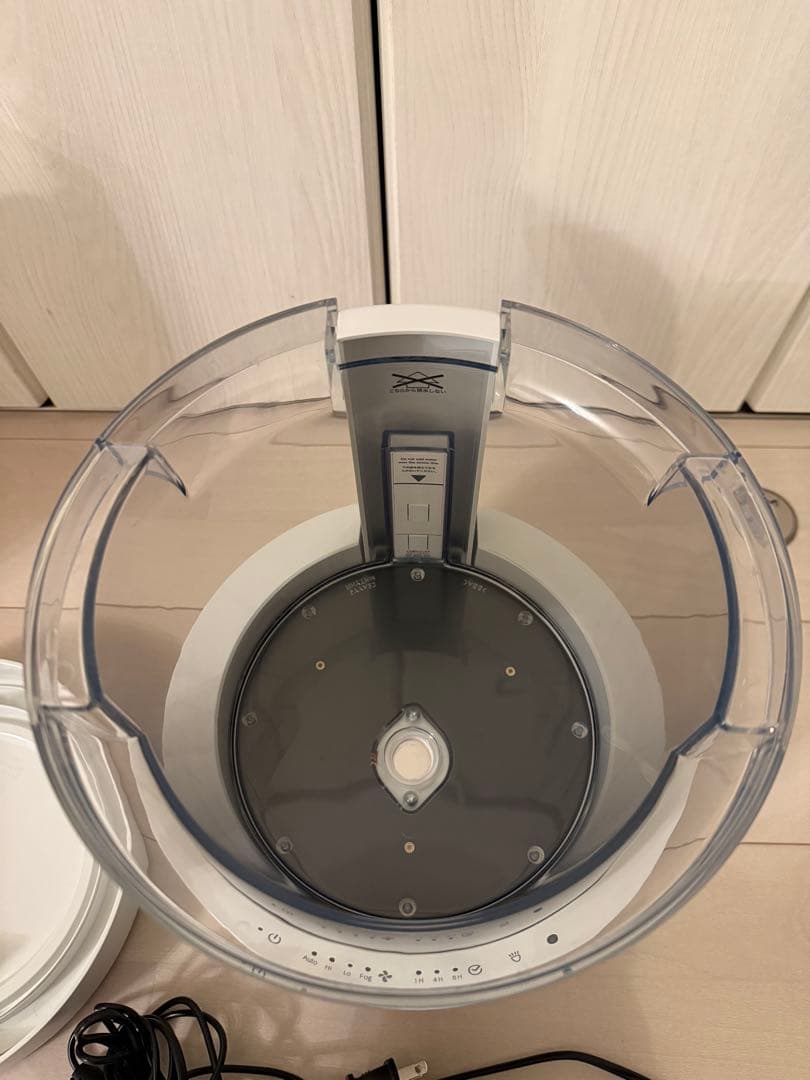 RHYTHM リズム 超音波式加湿器 お手入れ簡単 タンク乾燥機能付き10畳対応