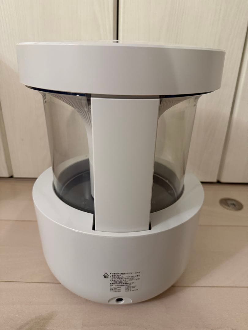 RHYTHM リズム 超音波式加湿器 お手入れ簡単 タンク乾燥機能付き10畳対応