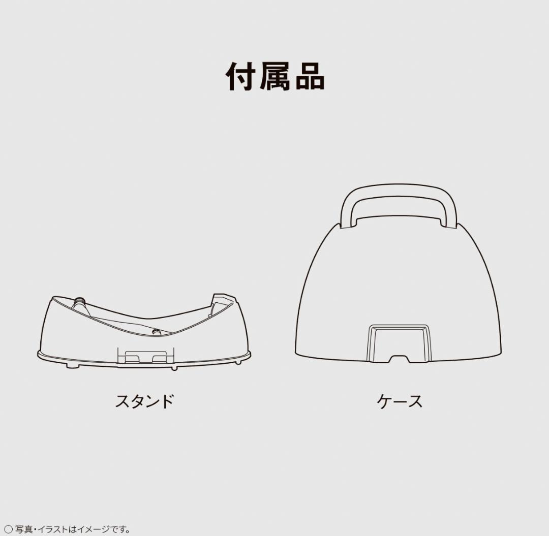 Panasonic アイロン 収納スタンド付き