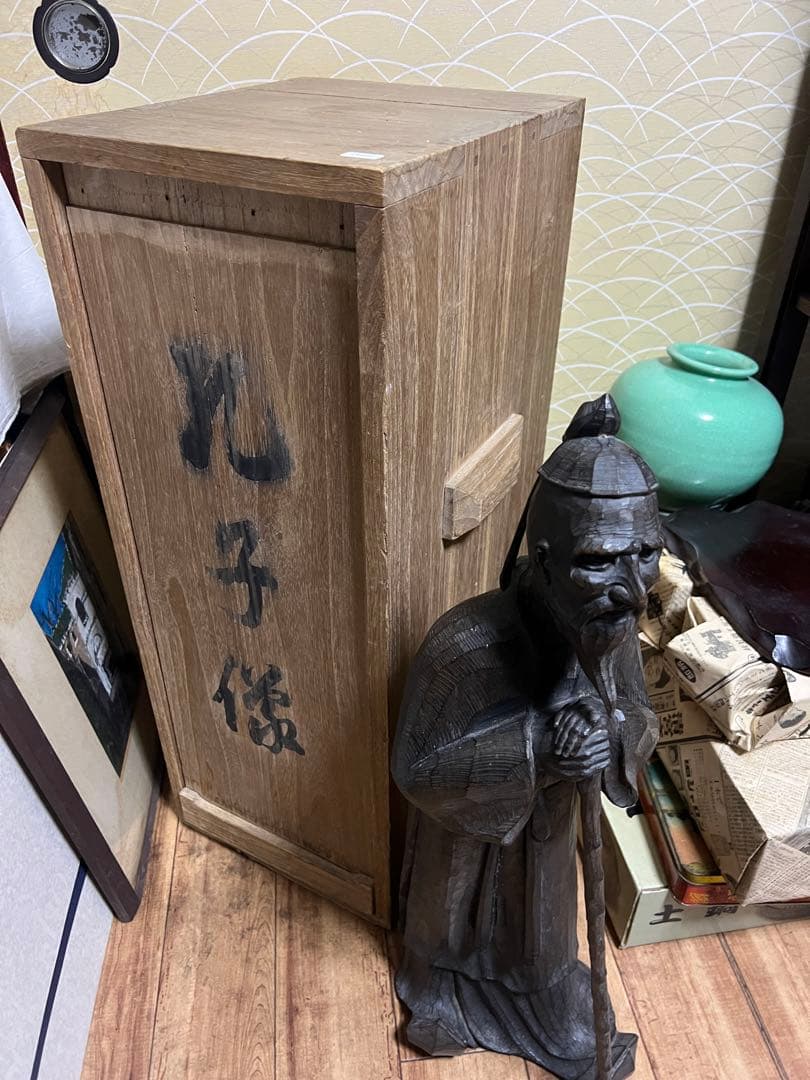 中国美術 木彫人物像 孔子像 立像 古美術 木製彫刻 置物高さ約66cm 共箱付
