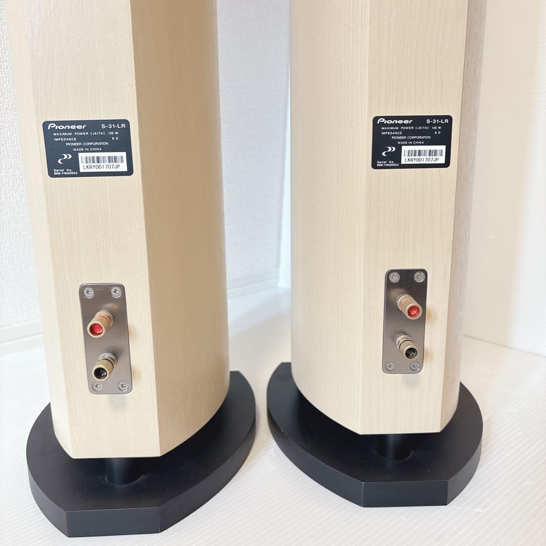 【美品】希少 Pioneer S-31-LR スピーカー ペア トールボーイ