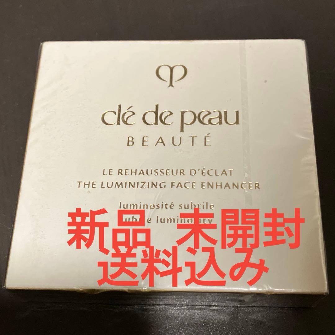 【新品】ル・レオスールデクラ17
