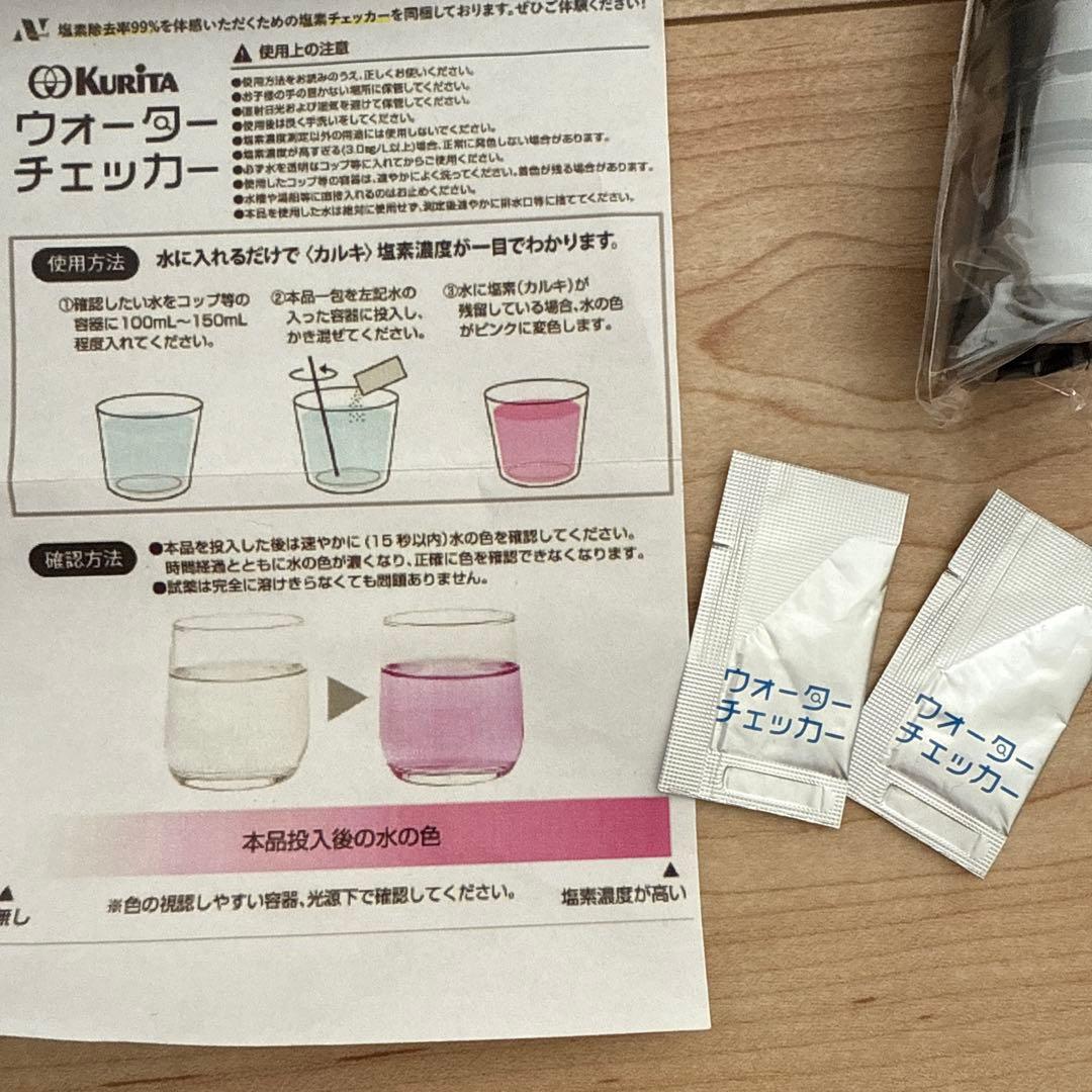 noend シャワーヘッド フィルター