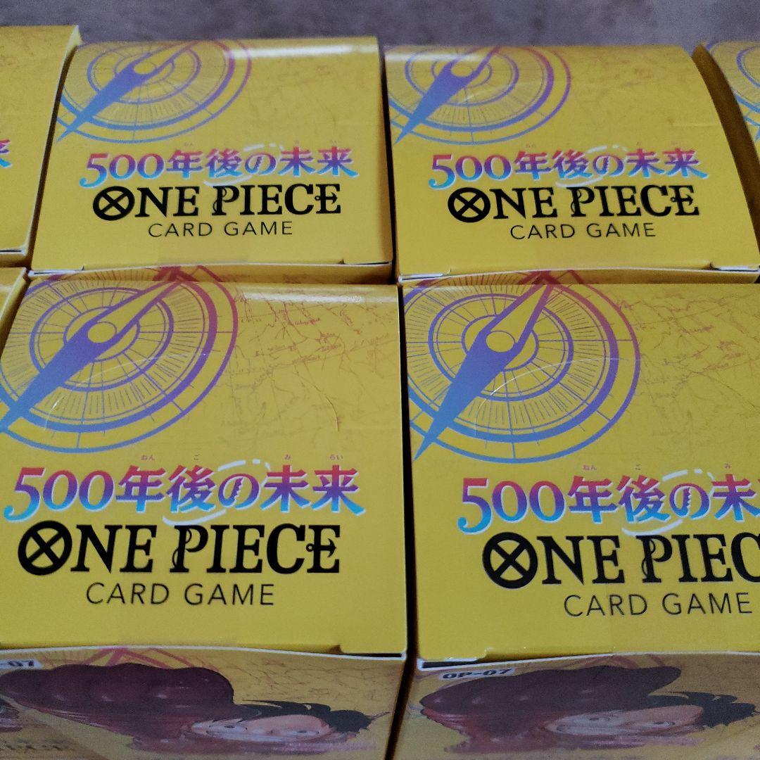 ONE PIECE カードゲーム 500年後の未来 10個セット