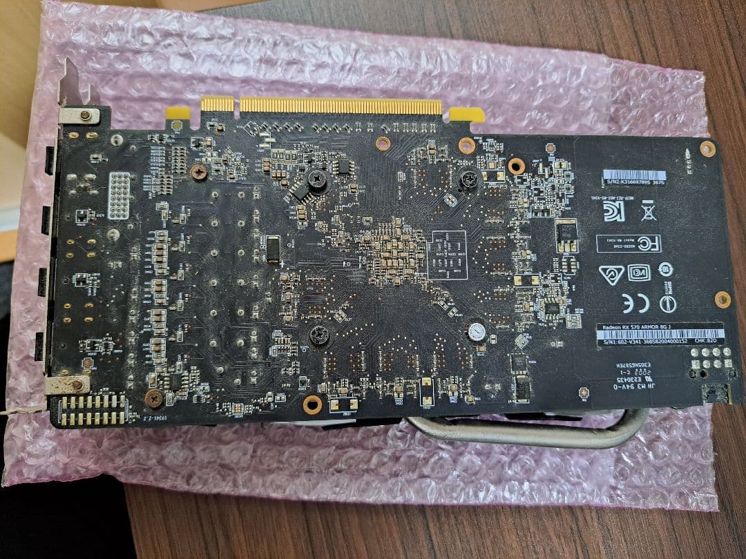 Sapphire Pulse Radeon RX 570 8GB 箱無し