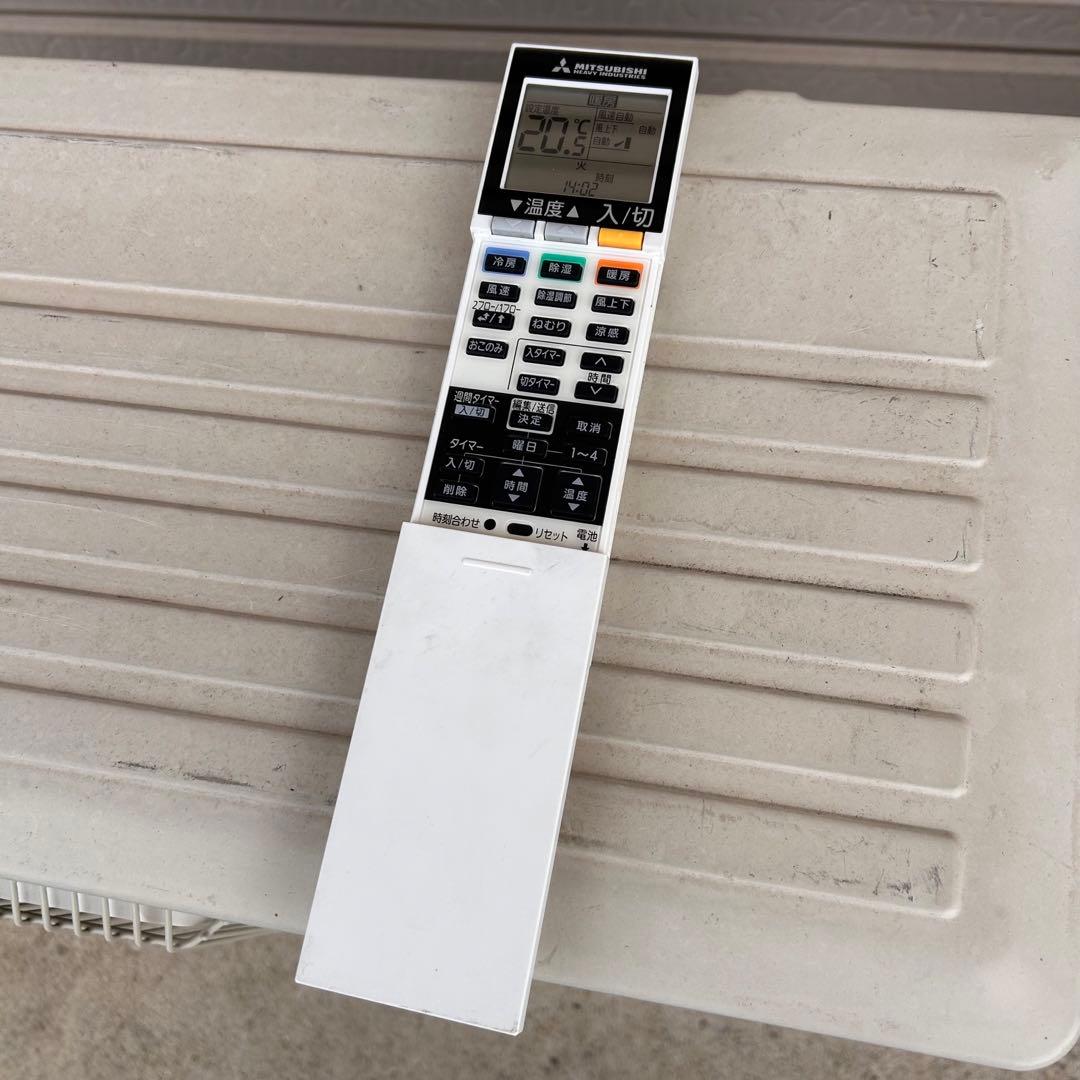 三菱重工 2021年 エアコン 床置形 2.8kw 10畳 単相200V