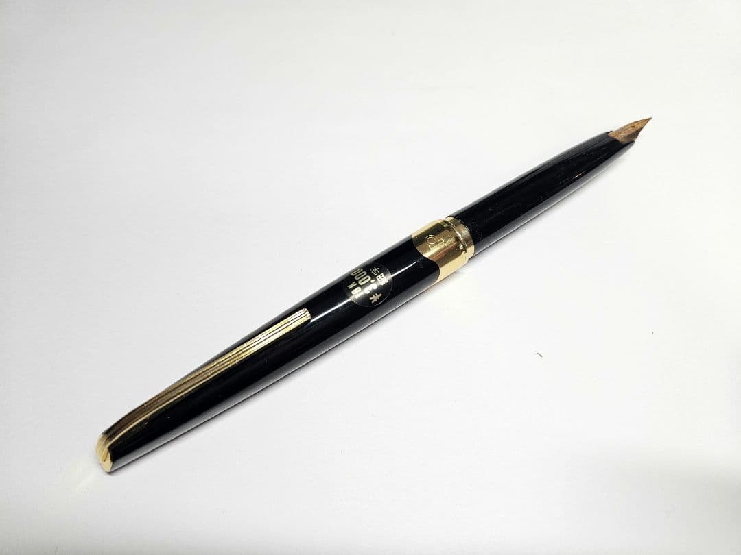 プラチナ万年筆 ショート 万年筆 18K 廃盤 廃番