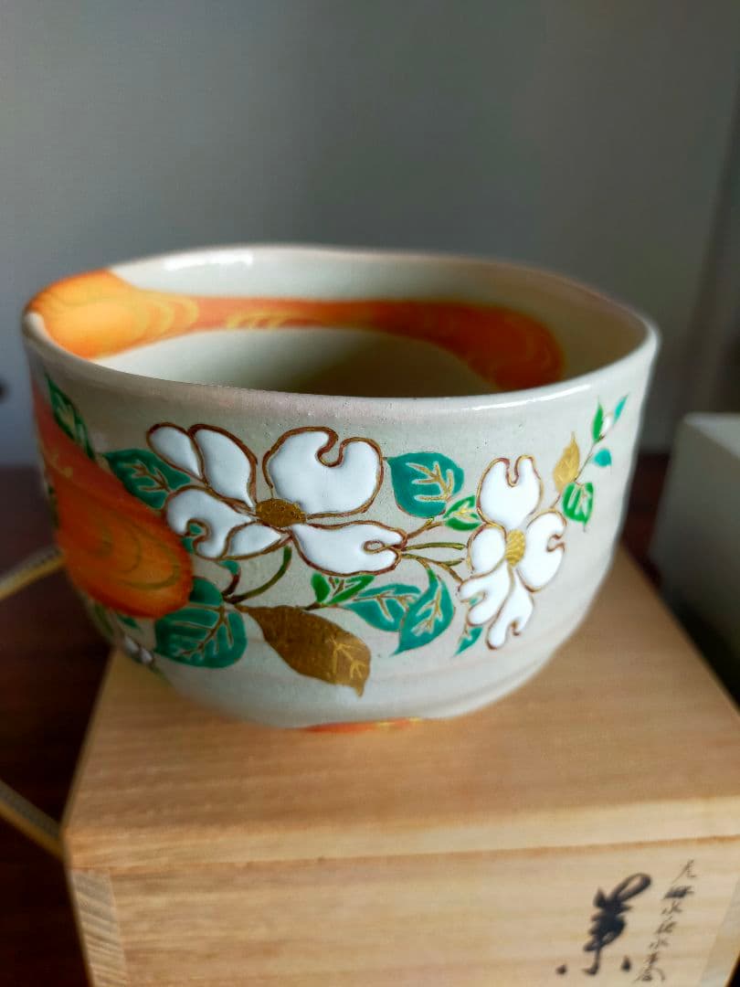 【真作】光琳水「花水木絵」抹茶碗★京焼 伝統工芸士 三代中村秋峰作　共箱・共布付
