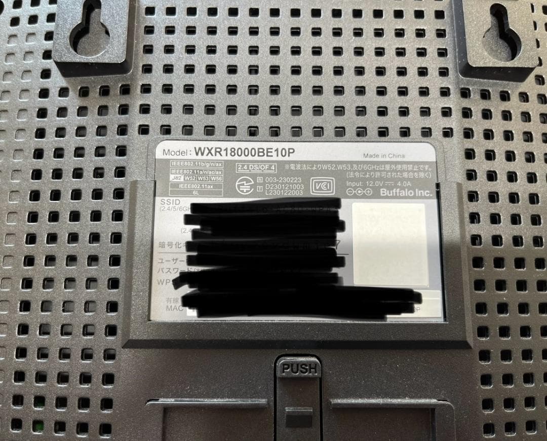 クマちん（ほぼ未使用）Buffalo WXR18000BE10P