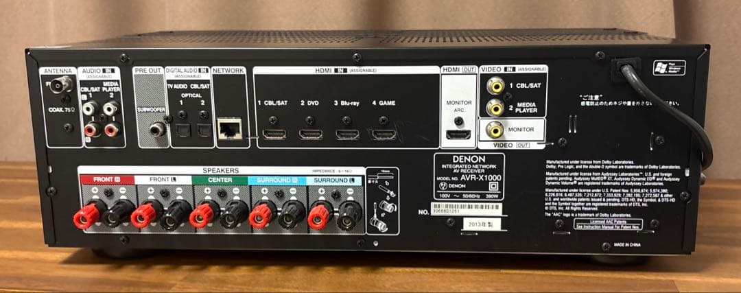 DENON AVアンプ AVR-X1000 ブラック