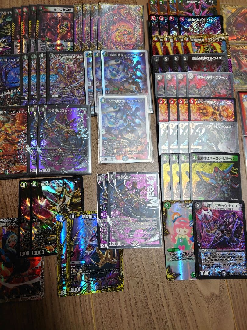 5Cバロムデッキ　黒緑バロム　フミシュナ　バロムナイトメア　ブラックルシファー