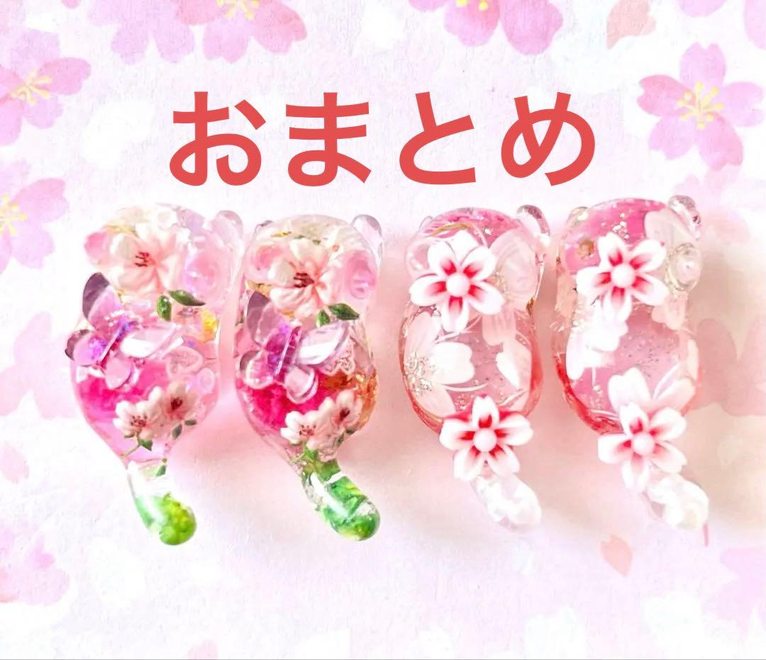 じゃれねこ『3月☆さくら×ラッキーセット♪』