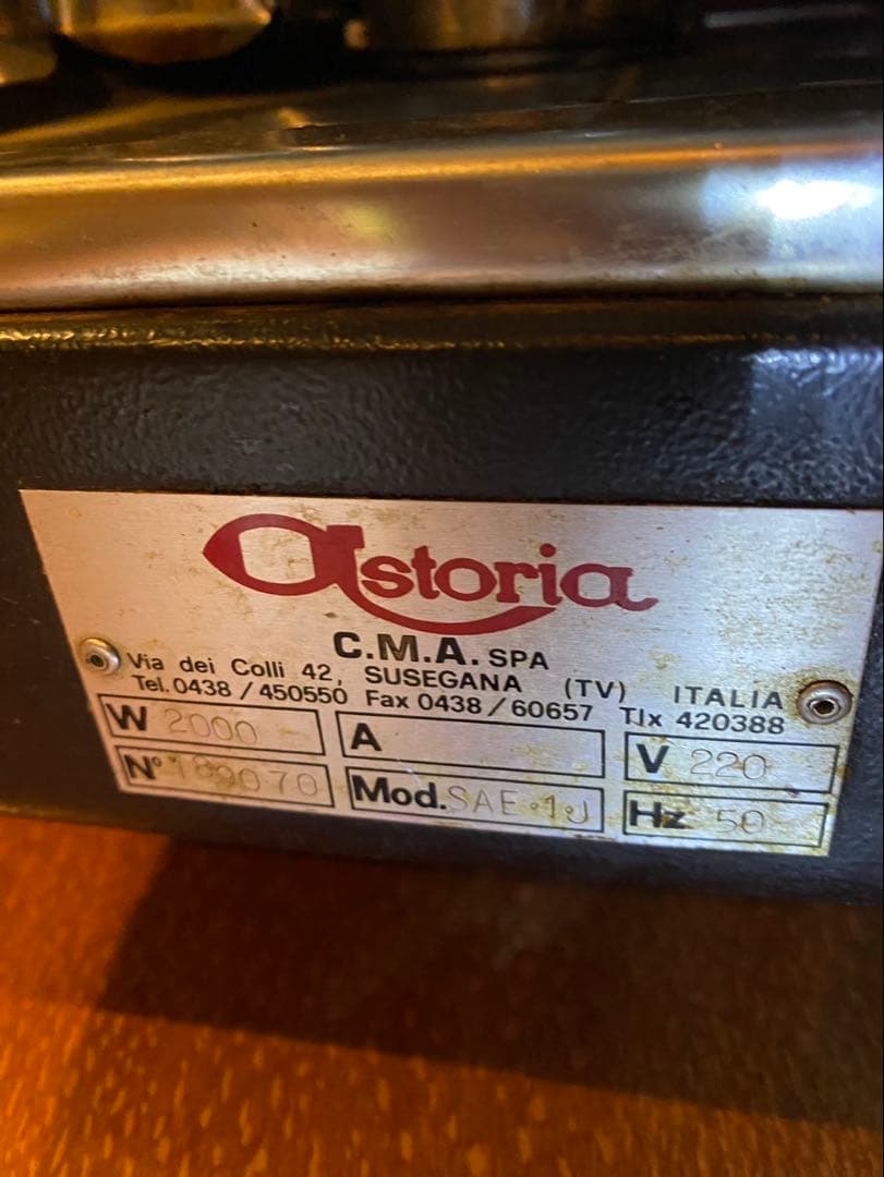 Astoria エスプレッソマシン