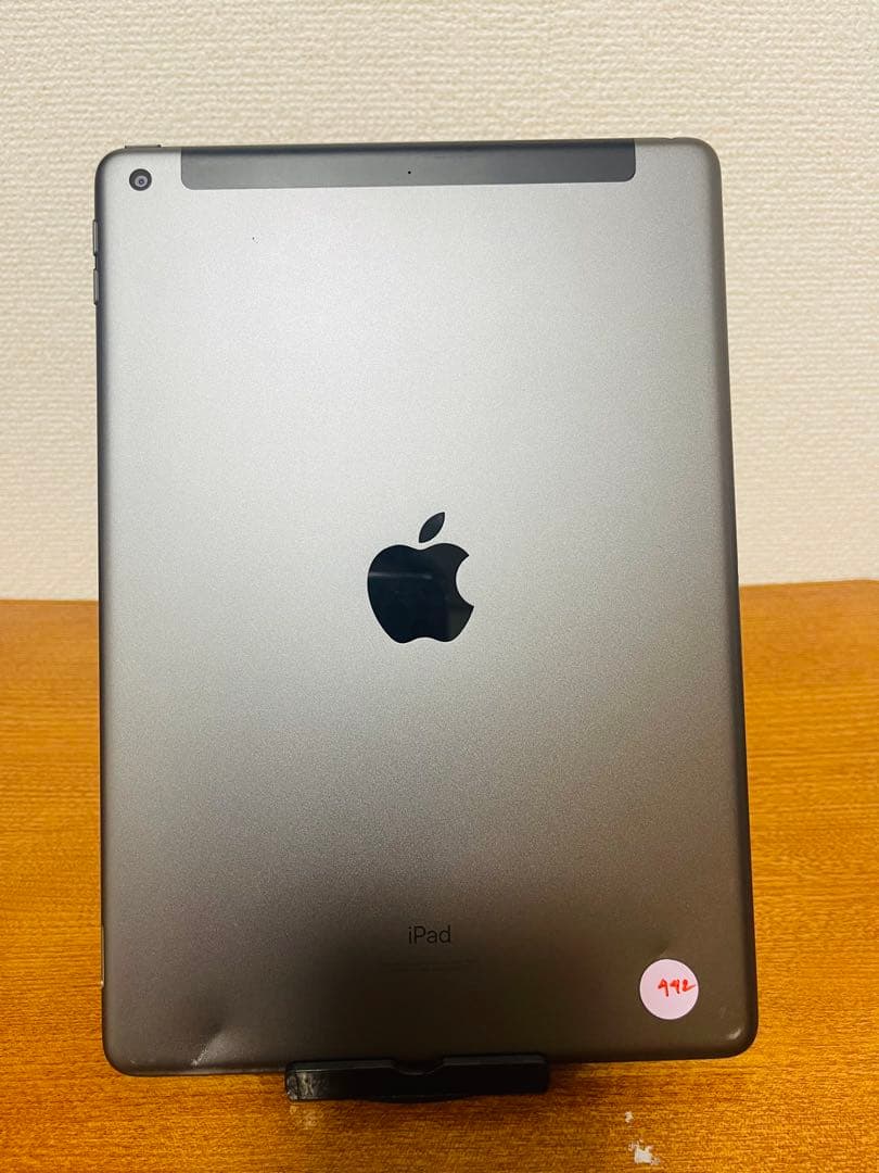 iPad 10.2インチ (第9世代) 256GB WiFi + セルラー