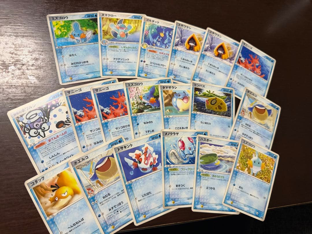 ポケモンカード 第1弾構築済みスターター
