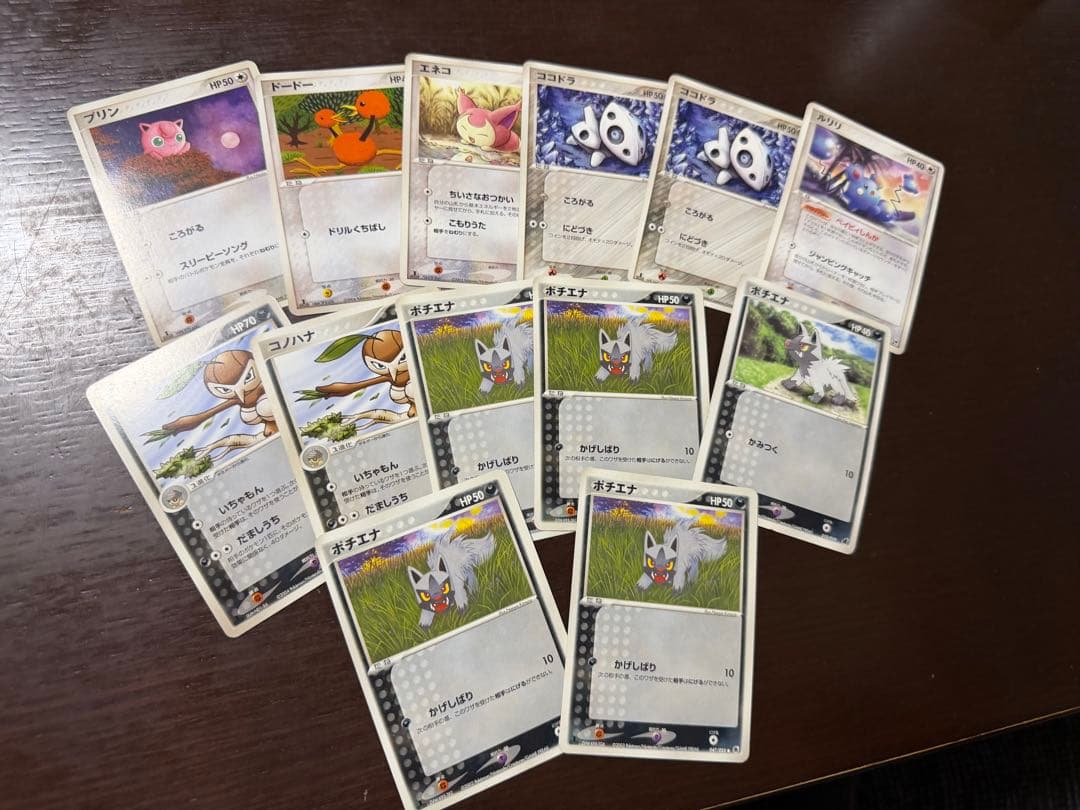 ポケモンカード 第1弾構築済みスターター