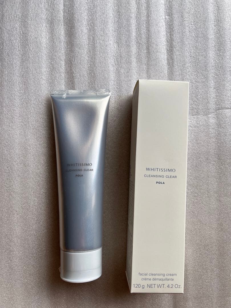 POLA ホワイティシモ クレンジング120g 本品2本