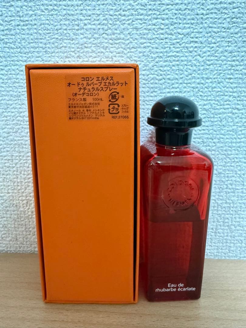 【エルメス】オー デ コロン 《オー ドゥ ルバーブ エカルラット》