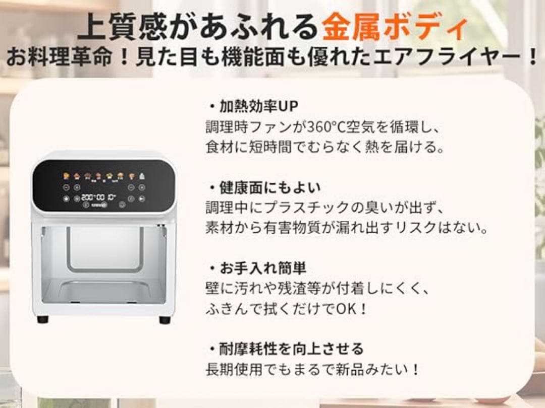 SAMKYO ノンフライヤー 6.2L
