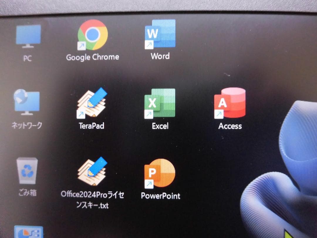 Windowsノート本体 EliteBook 630 G9/Office2024/16/256/WiFi6