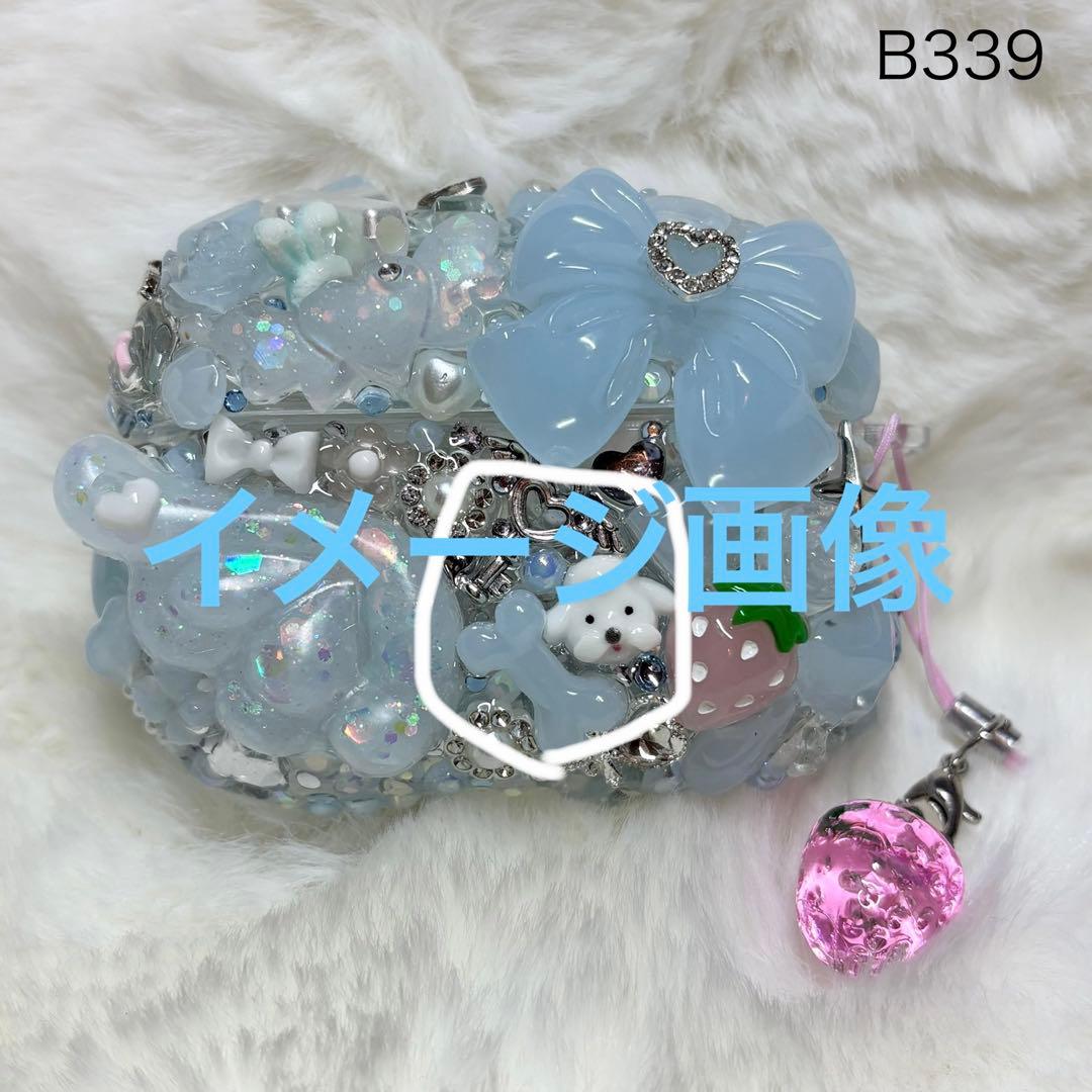 B658♡専用ページ♡