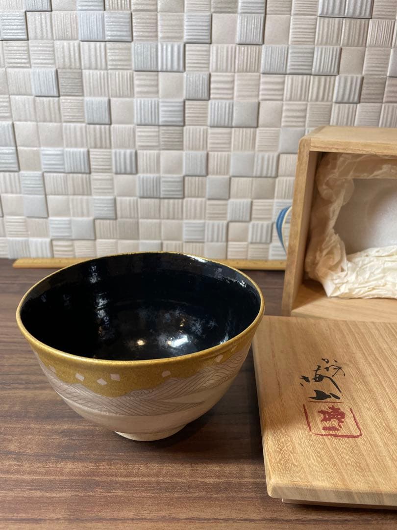 【茶道】中村梅山　青海波茶碗