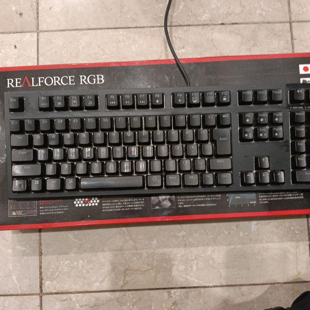 REAL FORCE RGB ゲーミング