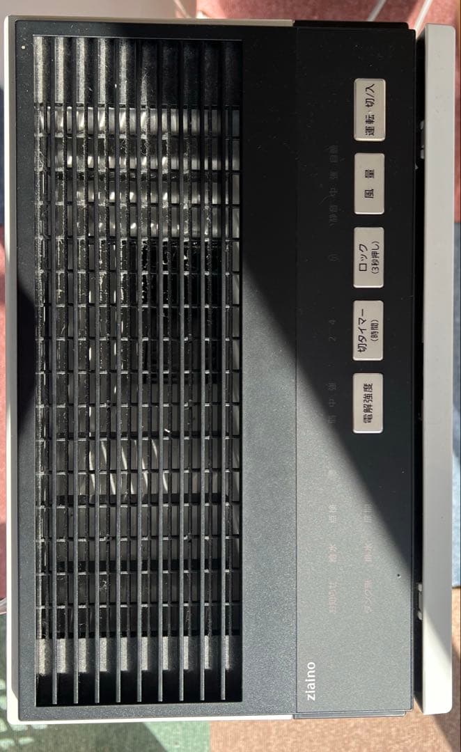 Panasonic F-MVB10-W 空気清浄機　ジャンク品　箱あり
